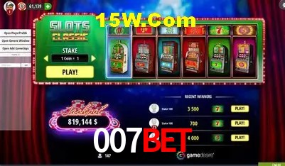 Segurança 2FA 007bet